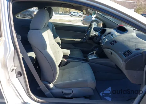 2007 Honda Civic Lx z USA, uszkodzony, nr VIN 2HGFG12677H517512